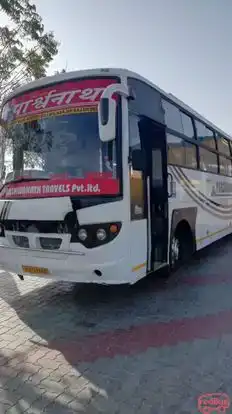 Parshwanath Travels Agency Bus-Front Image