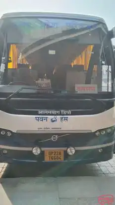 ARORA TRAVELS Bus-Front Image
