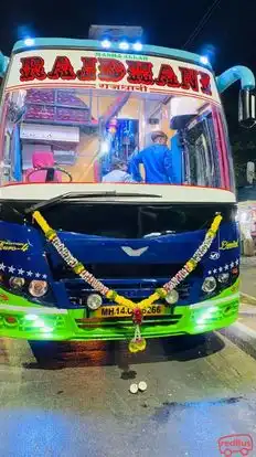 Aarav Tours and Travels Bus-Front Image