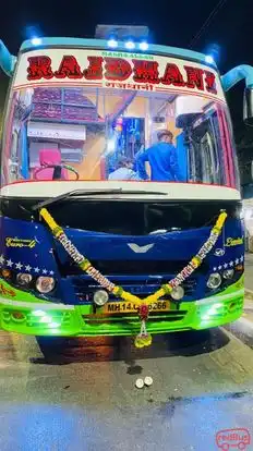 Aarav Tours and Travels Bus-Front Image