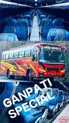 Swami Rameshwar Travels Bus-Front Image