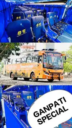 Swami Rameshwar Travels Bus-Front Image