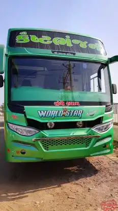 Shri Kashtbhanjan Travels Bus-Front Image