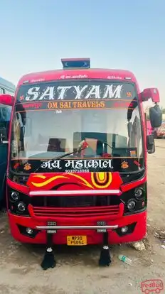 Satyam Travels Bus-Front Image