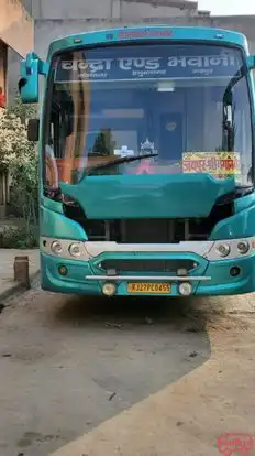 Shree Shyam Travels Bus-Front Image