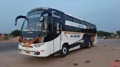 Maa Sikotar Travels Bus-Side Image