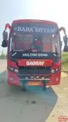 Baba Shayam Travels Bus-Front Image