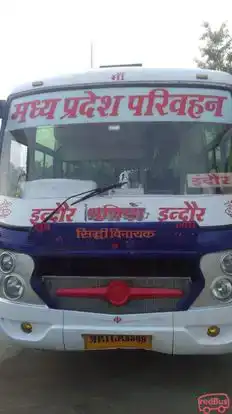 Shubham India Travels Bus-Front Image