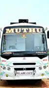 Muthu Travels Bus-Front Image