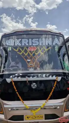 Shree Krishna Travels Bus-Front Image