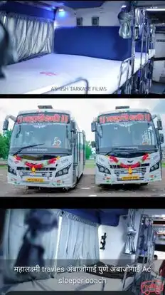 Arnavi Travel Bus-Front Image