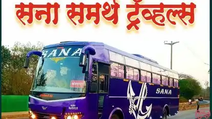 Sana Samarth  Travels Bus-Front Image