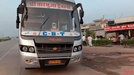 Shri Charbhuja Travels (A Unit Of Bala Agri..) Bus-Front Image