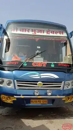 Shri Charbhuja Travels (A Unit Of Bala Agri..) Bus-Front Image