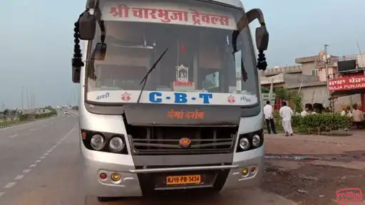 Shri Charbhuja Travels (A Unit Of Bala Agri..) Bus-Front Image