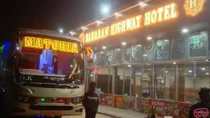 Shri Charbhuja Travels (A Unit Of Bala Agri..) Bus-Front Image