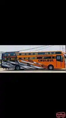 Abha Travels Bus-Side Image