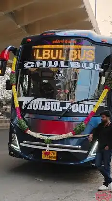 Abha Travels Bus-Front Image