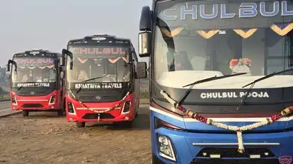 Abha Travels Bus-Front Image