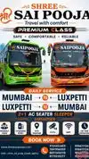 Shree Saipooja Travels Bus-Front Image