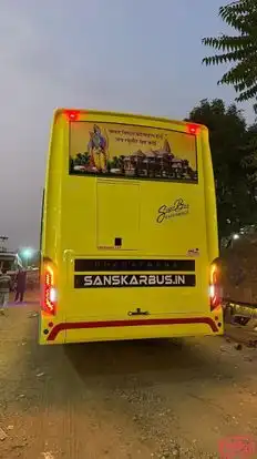 Sanskar Travels Bus-Amenities Image