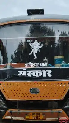 Sanskar Travels Bus-Front Image