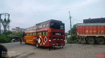 Sanskar Travels Bus-Side Image