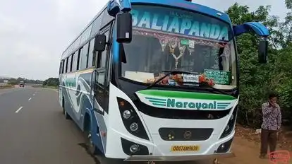 Balia Panda Bus-Front Image