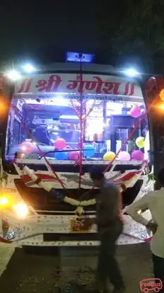 Shree Manmandir Travels Kalyan Bus-Front Image