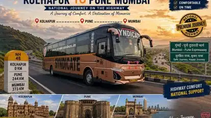 Sahara Travells Bus-Side Image