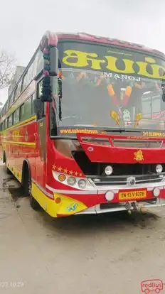 SUBAM TRAVELS Bus-Side Image