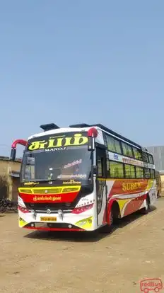 SUBAM TRAVELS Bus-Front Image