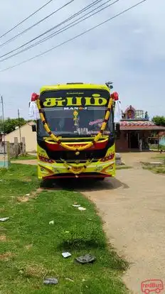 SUBAM TRAVELS Bus-Front Image