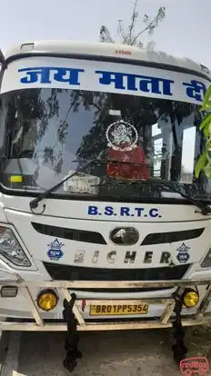Sri Krishna Tours and Travels Bus-Front Image