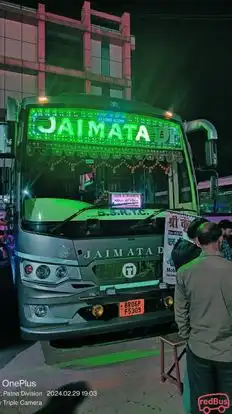 Sri Krishna Tour and Travels Bus-Front Image