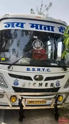 Sri Krishna Tours and Travels Bus-Front Image