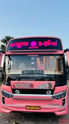 Pramukhswami Darshan Travels Bus-Front Image