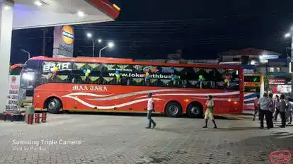 Lokenath Bus Service Bus-Side Image