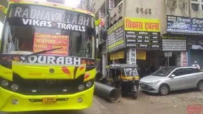 Radha Vallabh Travels Bus-Front Image