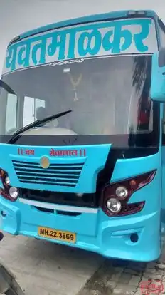 Yavatmalkar Travels Bus-Front Image