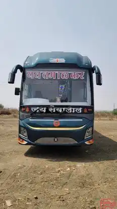 Yavatmalkar Travels Bus-Front Image