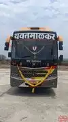 Yavatmalkar Travels Bus-Front Image