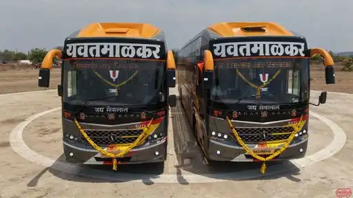Yavatmalkar Travels Bus-Front Image