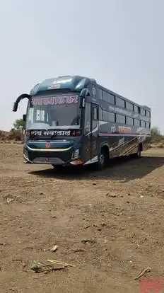Yavatmalkar Travels Bus-Front Image