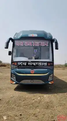 Yavatmalkar Travels Bus-Front Image