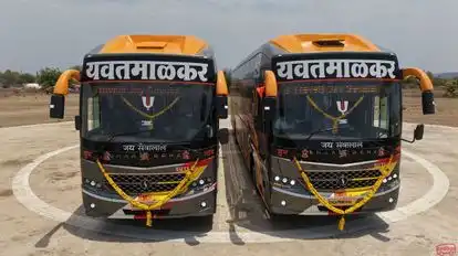 Yavatmalkar Travels Bus-Front Image