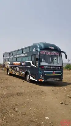 Yavatmalkar Travels Bus-Front Image