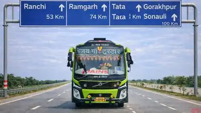 Ajit Transport Bus-Front Image