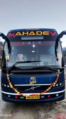 MAHADEV TRAVELS Bus-Front Image