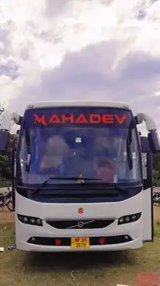 Mahadev Travels(mdvt) Bus-Front Image